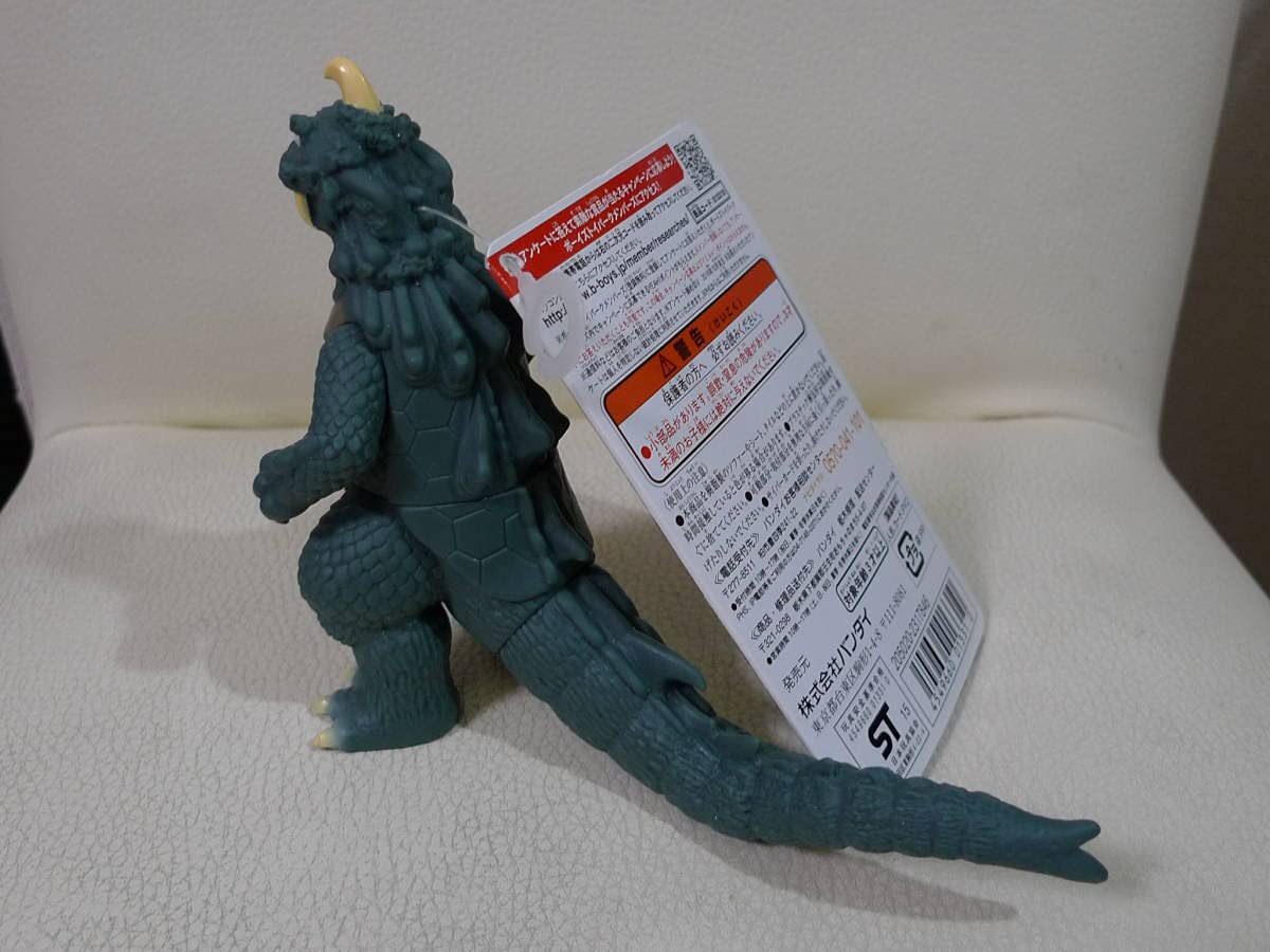Amazon.co.jp: ウルトラ怪獣X 09.古代怪獣ゴメスS ライブサイン